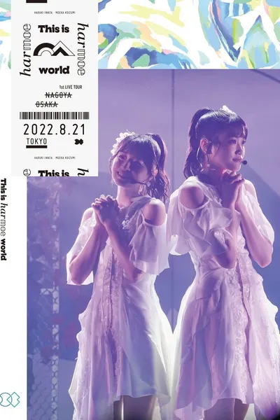 harmoe 1st LIVE TOUR