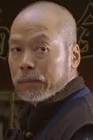 Benjamin Chan Siu-Kwan