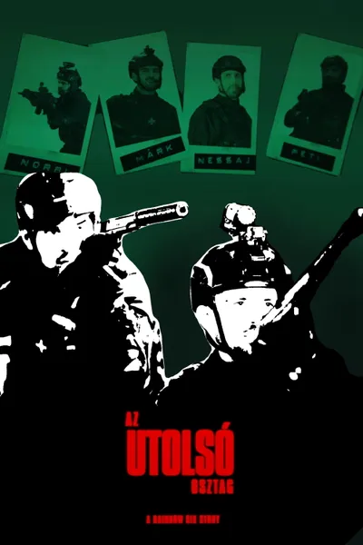 Az Utolsó Osztag