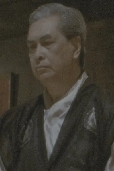 Bill Yuen Ping-Kuen