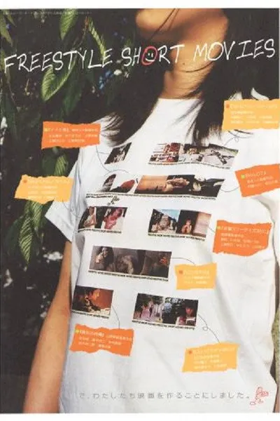 FREESTYLE SHORT MOVIES