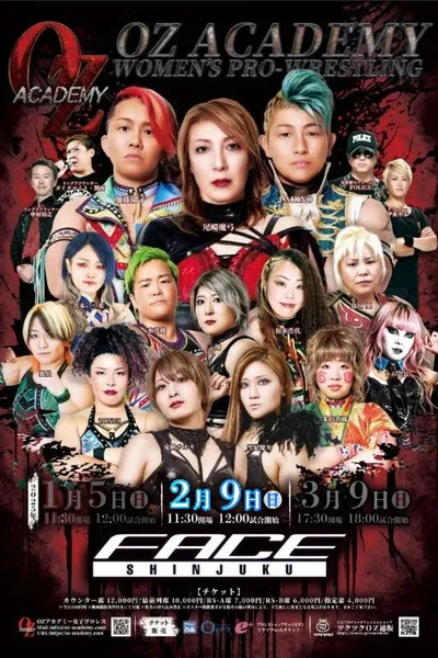 OZ Academy Angels Of The Abyss