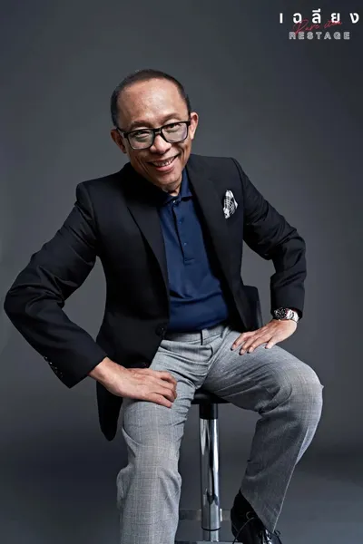 Nitipong Honark