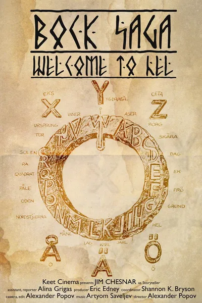 Bock Saga: Welcome to Hel