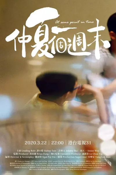 At Some Point In Time