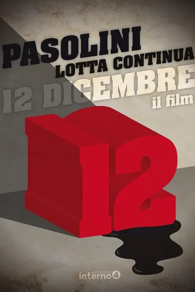 December 12th