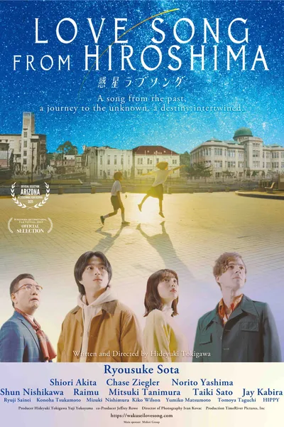 Love Song from Hiroshima