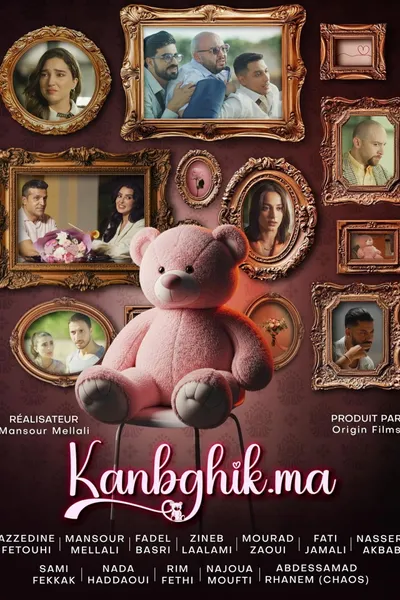 Kanbghik .ma