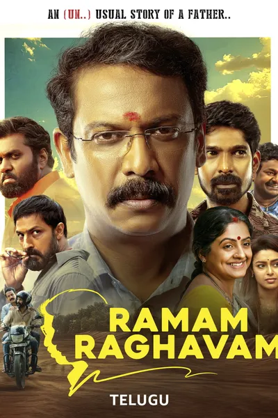 Ramam Raghavam