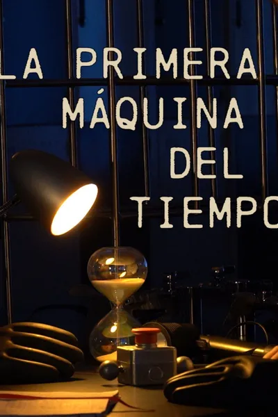 La primera máquina del tiempo
