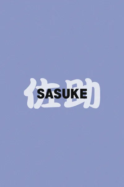 Sasuke