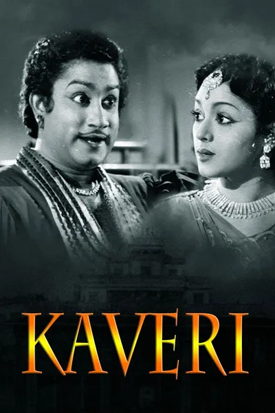 Kaveri