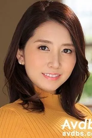 佐伯春菜