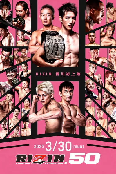 RIZIN 50