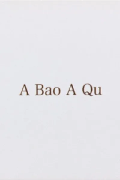 A Bao A Qu