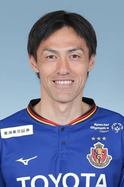 Seigo Narazaki