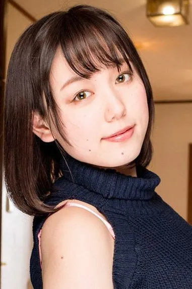 Nene Tanaka
