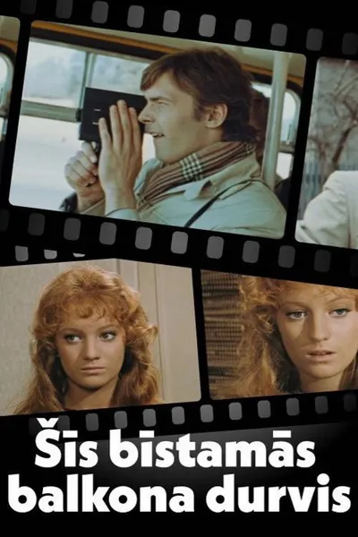 This Dangerous Balcony Door