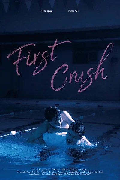 First Crush