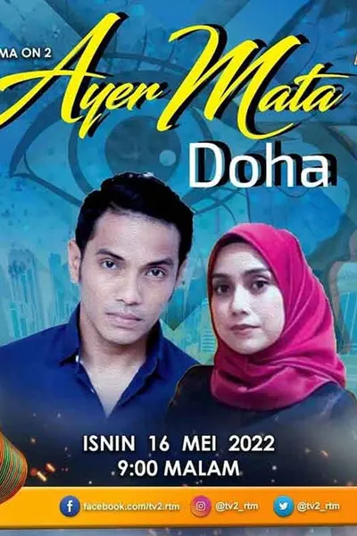 Ayer Mata Doha