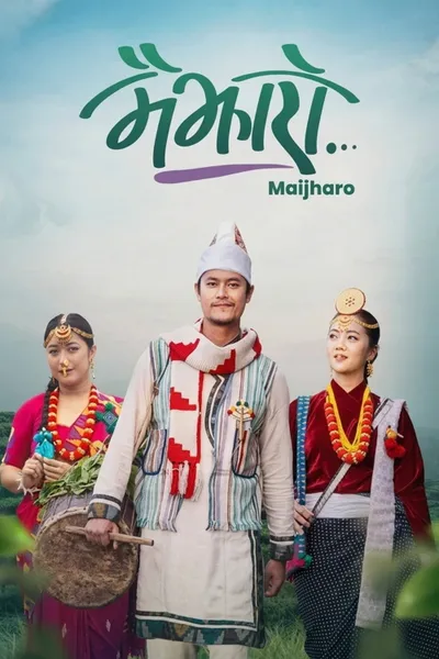 Maijharo