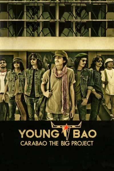 Young Bao: The Movie