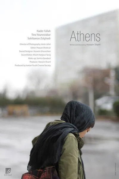 Athens