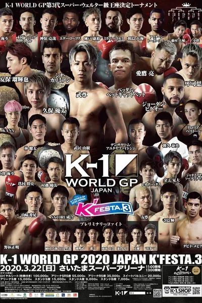 K-1 WORLD GP 2020: K'FESTA 3