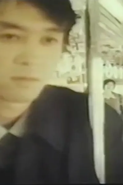 Groper Train: Unequaled Woman