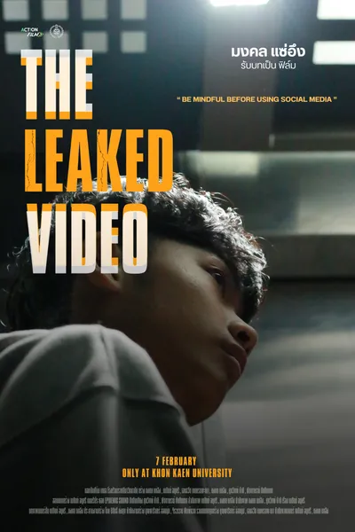 THE LEAKED VIDEO