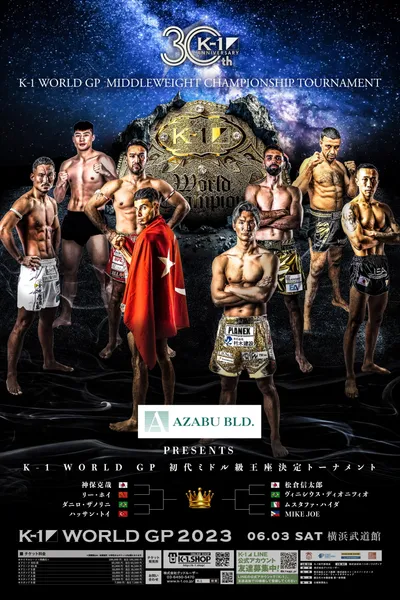 K-1 WORLD GP 2023: Middleweight Championship Tournament