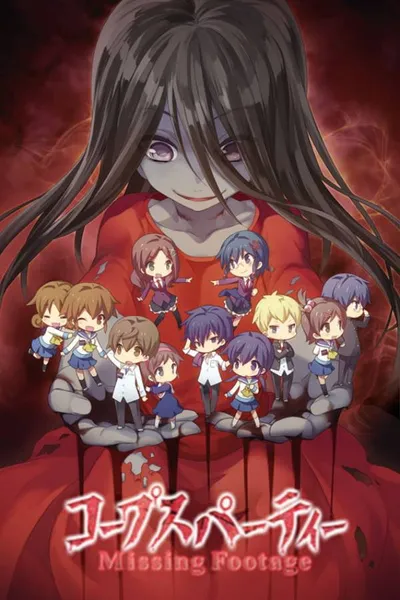 Corpse Party: Missing Footage
