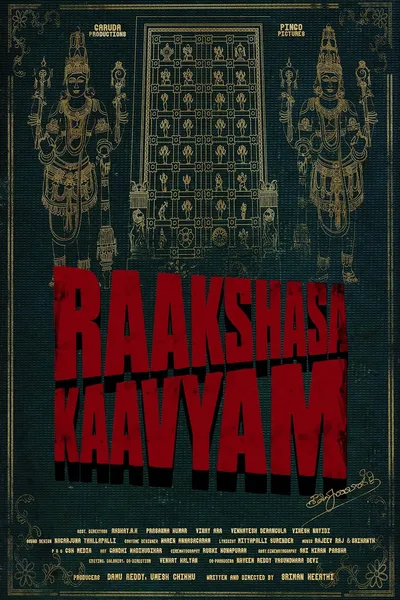 Raakshasa Kaavyam