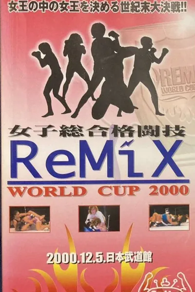 ReMix - World Cup 2000