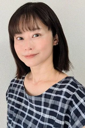 Asuka Kataoka
