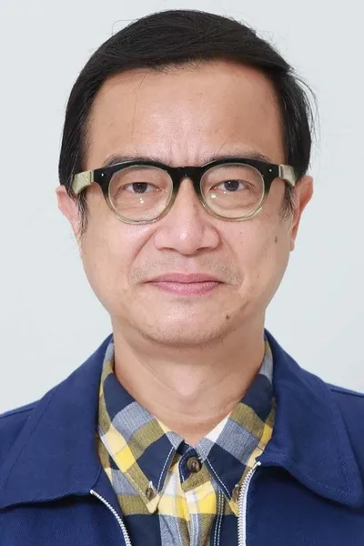 Eric Chung
