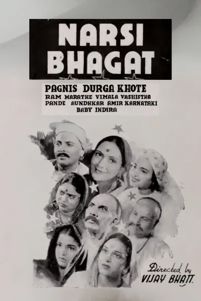 Narsi Bhagat