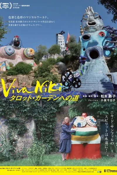 Viva Niki! The Spirit of Niki de Saint Phalle