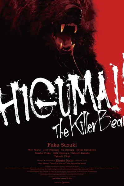 HIGUMA!! The Killer Bear