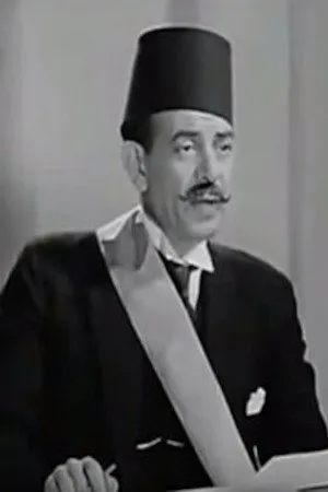 Mostafa El Gazzar