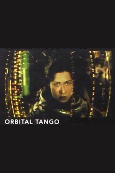 Orbital Tango
