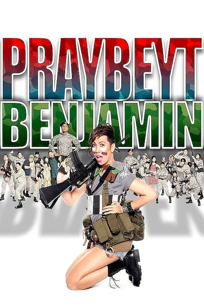 The Unkabogable Praybeyt Benjamin
