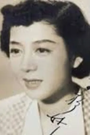 Taeko Takasugi