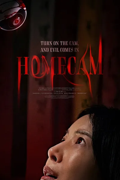 Homecam