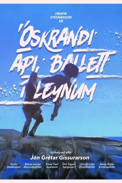 Screaming Ape, Secret Ballet
