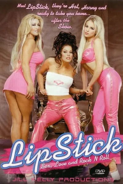 LipStick