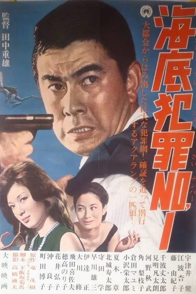 Ocean Floor Crime #1