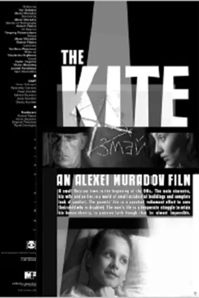 The Kite