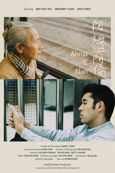 Ahma & Alan