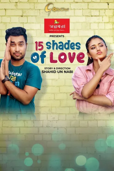 15 Shades Of Love
